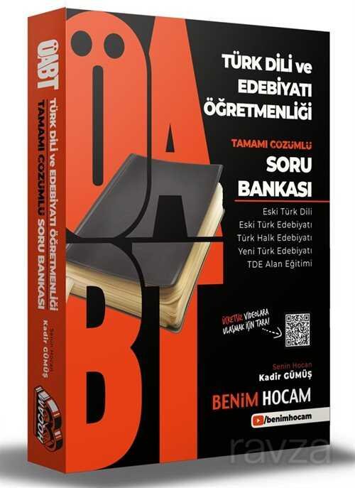 2021 ÖABT Türk Dili ve Edebiyatı Öğretmenliği Tamamı Çözümlü Soru Bankası - 1