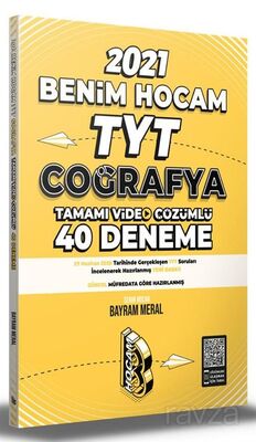 2021 TYT Coğrafya Tamamı Video Çözümlü 40 Deneme Sınavı - 1