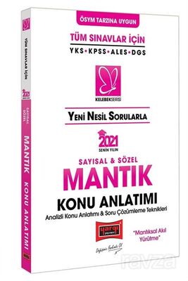 2021 YKS KPSS ALES DGS Sayısal ve Sözel Mantık Konu Anlatımı - 1