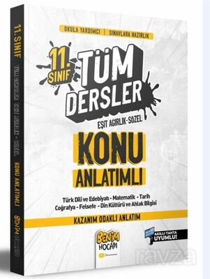 2022 11. Sınıf Eşit Ağırlık - Sözel Tüm Dersler Konu Anlatımı - 1