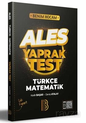 2022 ALES Türkçe - Matematik Yaprak Test - 1