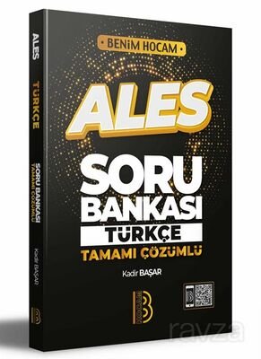 2022 ALES Türkçe Tamamı Çözümlü Soru Bankası - 1