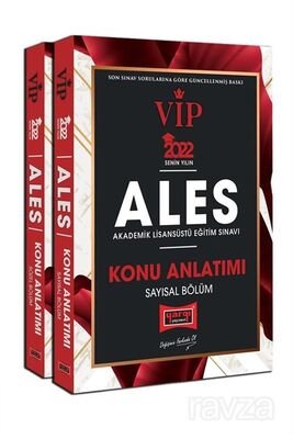 2022 ALES VIP Sayısal ve Sözel Konu Anlatımı Seti ( 2 Kitap) - 1