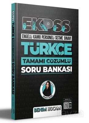 2022 EKPSS Türkçe Tamamı Çözümlü Soru Bankası - 1