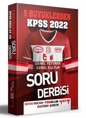 2022 KPSS 5 Büyüklerden Genel Yetenek Genel Kültür Tüm Dersler Soru Derbisi - 1