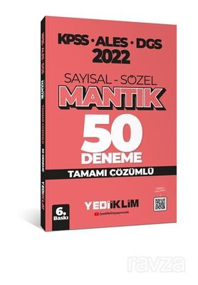 2022 KPSS-ALES-DGS Sayısal Sözel Mantık Tamamı Çözümlü 50 Deneme - 1