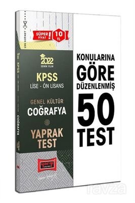 2022 KPSS Lise Ön Lisans Genel Kültür Coğrafya Yaprak Test - 1