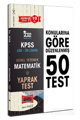 2022 KPSS Lise Ön Lisans Genel Yetenek Matematik Yaprak Test - 1