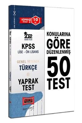 2022 KPSS Lise Ön Lisans Genel Yetenek Türkçe Yaprak Test - 1