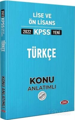 2022 KPSS Lise Ön Lisans Türkçe Konu Anlatımlı - 1