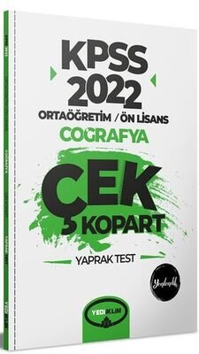 2022 KPSS Ortaöğretim Ön Lisans Genel Kültür Coğrafya Çek Kopart Yaprak Test - 1
