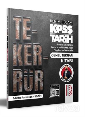 2022 KPSS Tarih Genel Tekrar Kitabı - 1