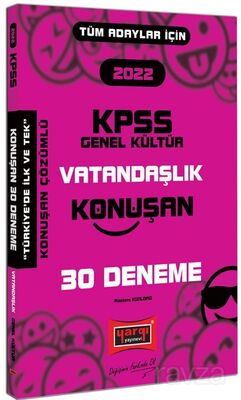 2022 KPSS Tüm Adaylar İçin Genel Kültür Vatandaşlık Konuşan 30 Deneme - 1