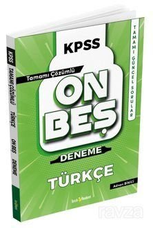 2022 KPSS Türkçe Tamamı Çözümlü 15 Deneme - 1