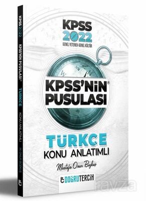 2022 KPSS’nin Pusulası Türkçe Konu Anlatımı - 1