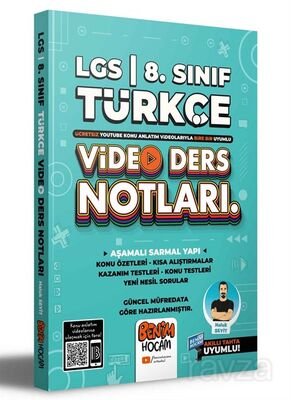 2022 LGS 8.Sınıf Türkçe Video Ders Notları (Konu Anlatımı) - 1