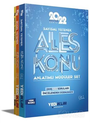 2022 Master Serisi Ales Konu Anlatımlı Modüler Set(3 Cilt) - 1