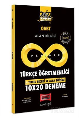 2022 ÖABT Alan Bilgisi Payidar Türkçe Öğretmenliği 4 Temel Beceri ve Alan Eğitimi 10x20 Deneme - 1