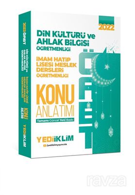 2022 ÖABT Din Kültürü ve Ahlak Bilgisi İmam Hatip Lisesi Meslek Dersleri Öğretmenliği Konu Anlatımı - 1