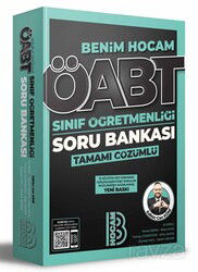 2022 ÖABT Sınıf Öğretmenliği Tamamı Çözümlü Soru Bankası - Benim Hocam Yayınları