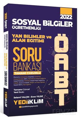 2022 ÖABT Sosyal Bilgiler Öğretmenliği Yan Bilimler ve Alan Eğitimi Tamamı Çözümlü Soru Bankası - 1