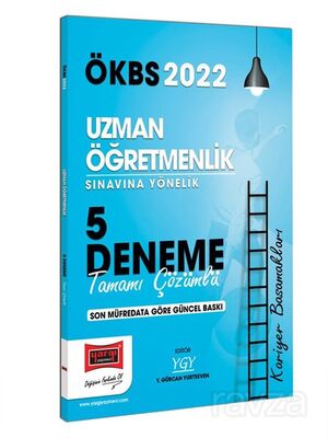 2022 ÖKBS Kariyer Basamakları Uzman Öğretmenlik Sınavına Yönelik Tamamı Çözümlü 5 Deneme - 1