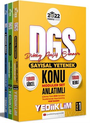 2022 Prestij Serisi DGS Konu Anlatımlı Modüler Set (3 Cilt) - 1