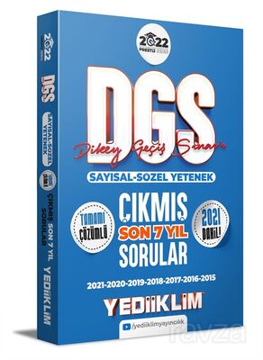 2022 Prestij Serisi DGS Tamamı Çözümlü Son 7 Yıl Çıkmış Sorular - 1