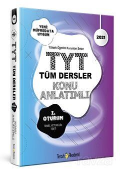 2022 TYT Tüm Dersler Konu Anlatımlı Tek Kitap - 1