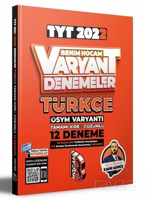 2022 TYT Türkçe Tamamı Video Çözümlü 12 Deneme Sınavı - 1