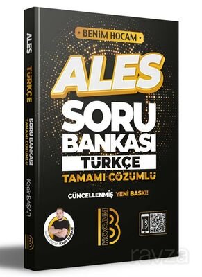 2023 ALES Türkçe Tamamı Çözümlü Soru Bankası - 1