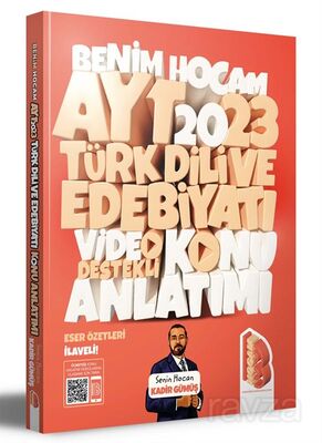 2023 AYT Türk Dili ve Edebiyatı Video Destekli Konu Anlatımı - 1