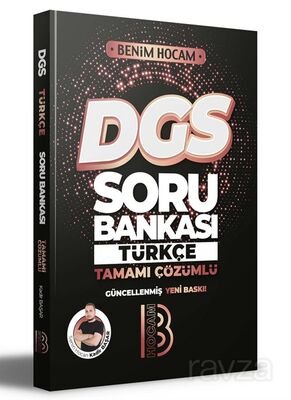 2023 DGS Türkçe Tamamı Çözümlü Soru Bankası - 1