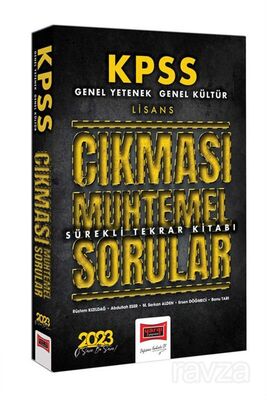 2023 KPSS GK-GY Çıkması Muhtemel Sorular Sürekli Tekrar Kitabı - 1