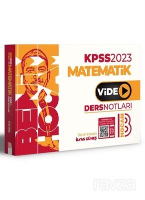 2023 KPSS Matematik Video Ders Notları - 1