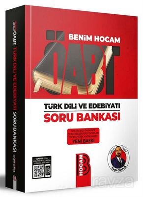 2023 ÖABT Türk Dili ve Edebiyatı Soru Bankası - 1