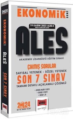 2024 ALES Ekonomik Seri Çıkmış Sorular Tamamı Çözümlü Son 7 Sınav - 1