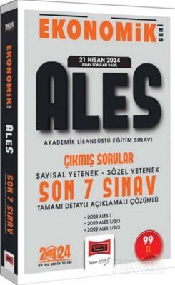 2024 ALES Ekonomik Seri Çıkmış Sorular Tamamı Çözümlü Son 7 Sınav (21 Nisan 2024 Sınav Soruları Dahi - 1