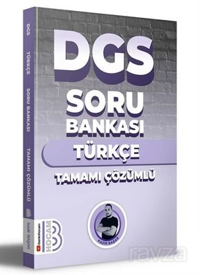 2024 DGS Türkçe Tamamı Çözümlü Soru Bankası - 1