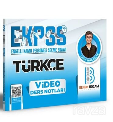 2024 E-KPSS Türkçe Video Ders Notları - 1