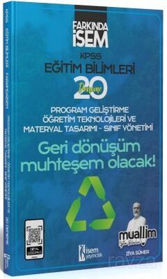 2024 Farkında İsem KPSS Muallim Eğitim Bilimleri Program Geliştirme Öğretim Teknolojileri Ve Materya - 1