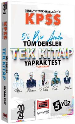 2024 KPSS 5Yüz Lisans GK-GY Tüm Dersler Tek Kitap Çek Kopart Yaprak Test - 1