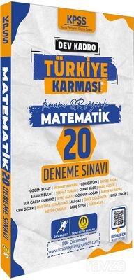 2024 KPSS Dev Kadro Türkiye Karması Matematik 20 Deneme - 1