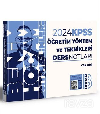 2024 KPSS Eğitim Bilimleri Öğretim Yöntem ve Teknikleri - 1