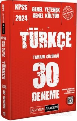 2024 KPSS Genel Kültür Genel Yetenek Türkçe 30 Deneme - 1