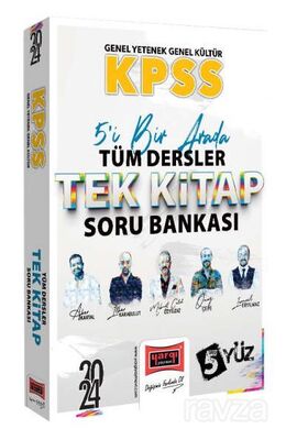 2024 KPSS Lisans GK-GY 5Yüz Ekibi Tüm Dersler Tek Kitap Soru Bankası - 1