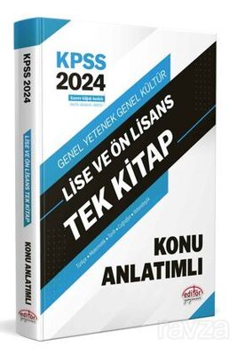 2024 KPSS Lise Ve Ön Lisans Tek Kitap Konu Anlatımlı - 1