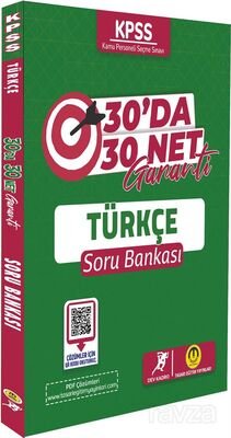 2024 KPSS Türkçe 30'da 30 Net Soru Bankası - 1