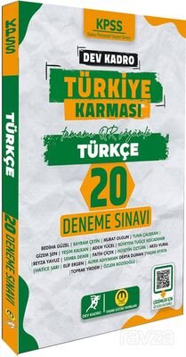 2024 KPSS Türkiye Karması Türkçe 20 Deneme - 1