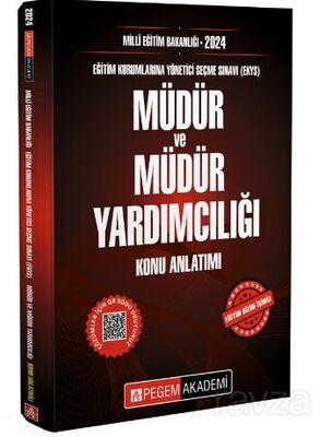 2024 Milli Eğitim Bakanlığı (EKYS) Müdür Ve Müdür Yardımcılığı Konu Anlatımı - 1